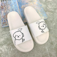 MCCKLE Summer Womens Slippers Women Cute Dog Shoes Soft Bottom Ladies Beach Slipper Female Flip Flops Casual Outside Slides