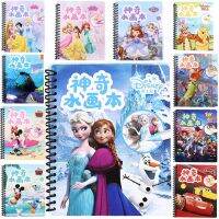 Disney girls frozen magic water book Drawing Toys boys cars Magic Water Birthday Present Book gift learning toys Drawing  Sketching Tablets