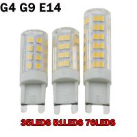 【Hot ticket】 หลอดไฟสปอตไลท์2835SMD โคมไฟ LED หลอดฮาโลเจนเปลี่ยนหลอดไฟฮาโลเจนได้หลอดไฟ E14 G4 G9 LED ทรงข้าวโพด220V 3.5W 5W 7W 35LED 51ดวง76LEDs