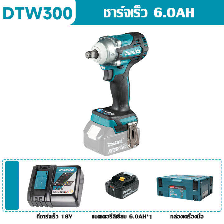 นำเข้าจากญี่ปุ่น-2023-makita-dtw300-ประแจผลกระทบแรงบิดชาร์จ-330n-m-เครื่องมือกำจัดดุมล้อรถกรอบค้อนไฟฟ้า-18v-แบตเตอรี่ลิเธียม