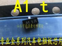 A1T A1W A1S SMD transistor Brand new car computer board vulnerable chip