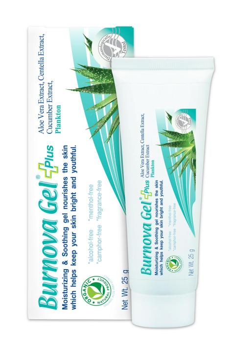 สินค้ากลุ่ม-burnova-เบอร์นโนว่า-เจลว่านหางจระเข้-4-สูตร