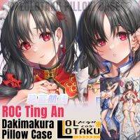 ROC Ting An Dakimakura Azur Lane เกม Sexy กอดร่างกายหมอนครอบคลุมหมอนครอบคลุมหมอนครอบคลุมหมอนครอบคลุมหมอนของขวัญตกแต่งบ้าน