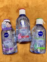 [ของแท้/พร้อมส่ง] NIVEA Micellar Water 400ml. นีเวีย ไมเซล่า วอเตอร์  เมคอัพเคลียร์ ผลิตภัณฑ์เช็ดหน้า ล้างเครื่องสำอาง