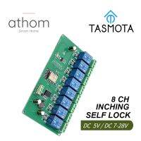 【YD】 ATHOM TASMOTA 8CH 10A WiFi Relay Module Inching Self-locking Entry Access Gate 5V 12V 7V-28V