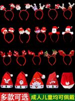 Christmas hat decorations for children and adults headbands hairbands kindergarten Christmas headbands hairpins and hair accessories for the elderly