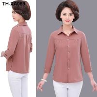 ♤ Mothers spring long-sleeved bottoming middle-aged and elderly womens autumn thin t-shirt top