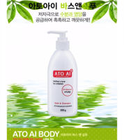 [สินค้าแท้ของแท้/พร้อมส่ง100%] ATO AI Shampoo &amp; bath 300g