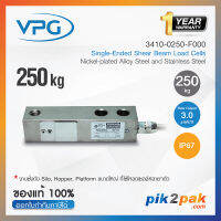 3410-0250-F050 : โหลดเซลล์ Capacities 250kg IP67 Single Ended Shear Beam - Vishay Loadcell by pik2pak.com