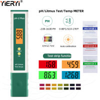 Yieryi Digital PH น้ำตัวทดสอบคุณภาพ Meter เครื่องทดสอบสารปนเปื้อนแอลซีดีแบบพกพาสำหรับดื่มน้ำสระว่ายน้ำ Aquariums