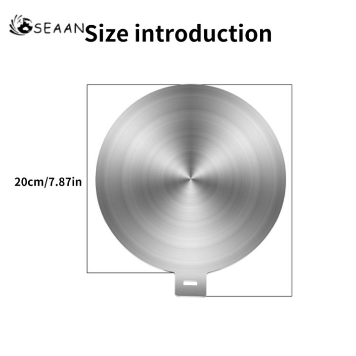 แผ่นเหนี่ยวนำ24ซม-อะแดปเตอร์เตาเหนี่ยวนำ-อะแดปเตอร์สำหรับกระทะที่ไม่ใช่การเหนี่ยวนำและเครื่องครัว