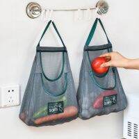 Reusable Kitchen Hanging Mesh Bag Home Fruit and Vegetable Storage Bag for Ginger Garlic Potatoes Onions organizador de cocina