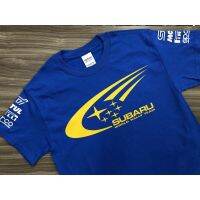 เสื้อยืดผ้าฝ้ายหนาสีน้ำเงินสไตล์ Subaru Gildan9449