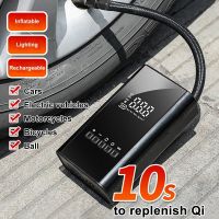 Portable Automobile Air Compressor Digital Tire Inflation Pump LED Lamp Tire Compression Pump Compressor For Car Motorcy