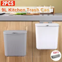 1-2PCS 9L kitchen Hanging Trash Can with Lid Wall mounted Kitchen Garbage Cube For Cabinet Door Recycling Garbage basket Cleaning Tools