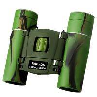 Binoculars HD High Power Camouflage Green Long Range Folding Mini Telescope BAK4 FMC Optics For Outdoor Hunting Sports Hiking