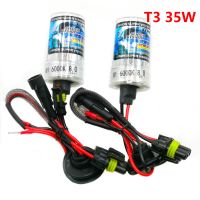 2PCS 35W Xenon Bulbs H1 H3 H7 H11 6000K 9005 9006 9012 D2H 880 3400LM  3000K~ 12000K 12V AC Cars HID Headllights Foglamps Bulbs  LEDs  HIDs