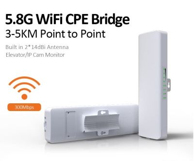 CPE Outdoor Access Point 300Mbps 5GHz Chip AR9344 CPE Outdoor/Outdoor Wifi Signal Booster/Outdoor Wireless Bridge