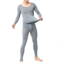 Men Seamless Elastic Thermals Inner Wear Constant Temperature Ultra-thin Underwear Suit Top Pants TY66