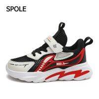 ✉✽ SPOLE Children Sneakers Summer Breathable Boy Sneakers Fashion Kids Shoes Magic Stick Casual Sports Shoes Running