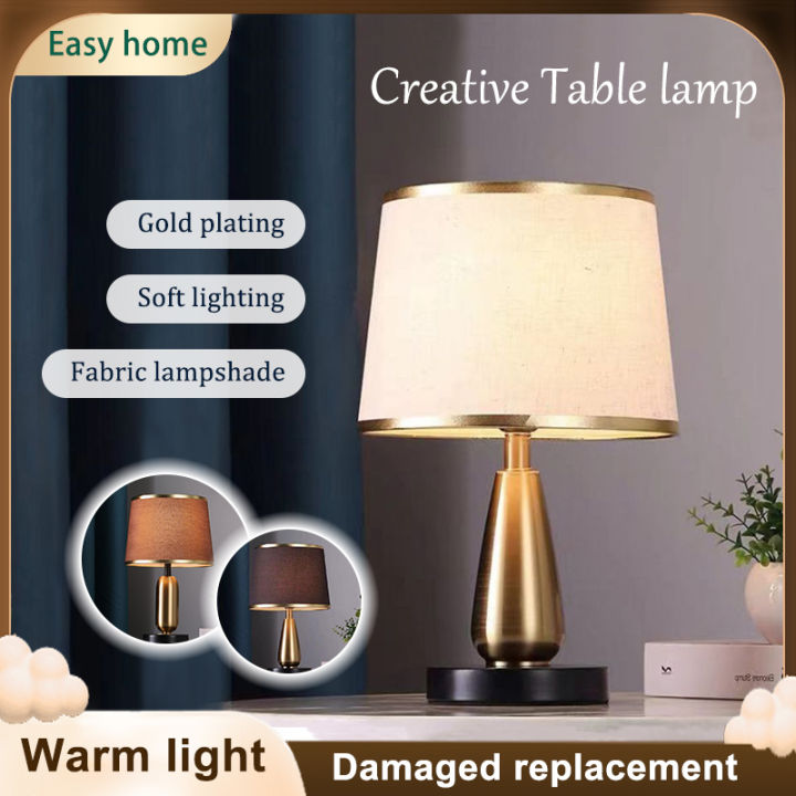 Easy home deals desk lamp