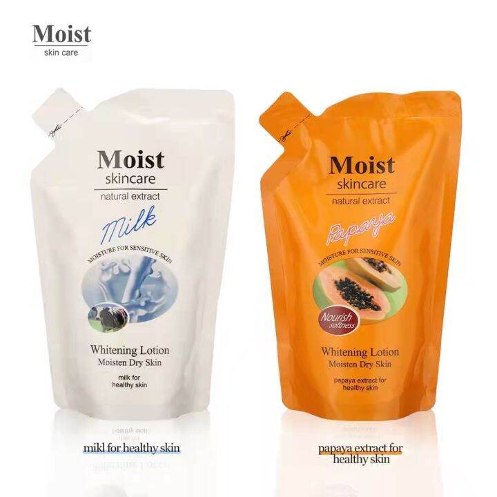 MOIST Skin Care Milk Moisturizing Whitening Lotion 250 ml.M-C710 Body ...