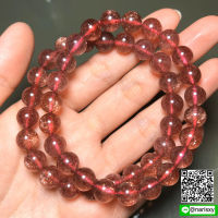 สตรอเบอร์รี่ ควอทซ์ Strawberry Quartz เกรดพรีเมี่ยม มีทุกขนาด (สอบถามก่อนสั่งซื้อ)