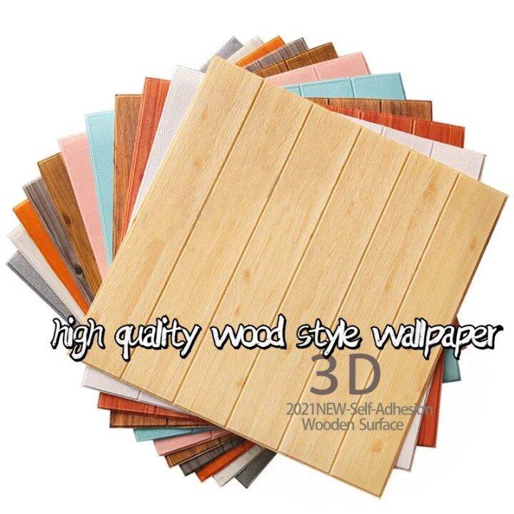 70*70cm PE Foam Wallpaper Wood/Brick Pattern 3D Self adhesive wall art ...