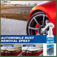 Car Strong Rust Remover for Metal Steel Tough Rust Removal Lubrication Cleaning Stain Dirt Cleaner Penetrating Oil Car Rust Removal Spray, Car Iron Remover Spray,Iron Powder Remover for Car