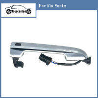 สำหรับ Kia Forte Inductive Door Outer Handle พร้อมปุ่ม826511M210 82651-1M210