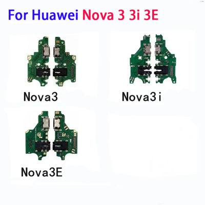 ชาร์จพอร์ตดั้งเดิมสำหรับ Huawei Nova 3 3i 3E ไมโคร USB บอร์ดซ่อมโทรศัพท์มือถือตัวเชื่อมต่อแบบแท่นยืดหยุ่น PCB อะไหล่ทดแทน