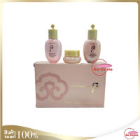 THE HISTORY OF WHOO GONJINHYANG: SOO VITAL HYDRATING GIFT Set (3 pcs)