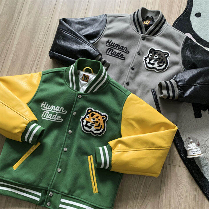 Human Made Green Varsity Jacket  Hot Dog Tiger Jacket - Jackets