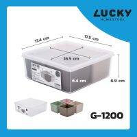 สินค้าขายดี ?LUCKY HOME กล่องถนอมอาหารแบ่งช่องพร้อมฝาปิด (เหลี่ยม 4 ช่อง/ กลม 3 ช่อง) G-1200/V-1223