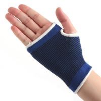 1Pair Sports Wrist Hand Brace Gym Sports Support Wrist Gloves Hand Palm Gear Protector Carpal Tunnel Tendonitis Pain Relief