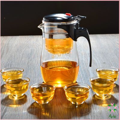 Ayla กาน้ำชงชา มีที่กรอง  750ml Glass teapot