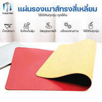 แผ่นรองเมาส์ แผ่นรองเมาส์หนัง ขนาดใหญ่ กันน้ำกันลื่น  ด้านหลังเป็นลายไม้  Mouse pad