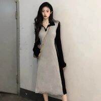 ผู้หญิง V คอชุดอินเทรนด์ Contrast สีแขนยาว A-Line กระโปรง Casual Elegant High เอว Slimming Dress