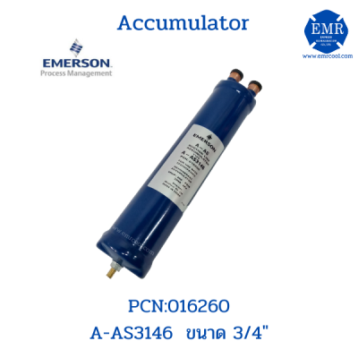 "EMERSON" (อีเมอร์สัน) Accumulator แอคคิวมูเลเตอร์ ขนาด 3/4" A-AS3146