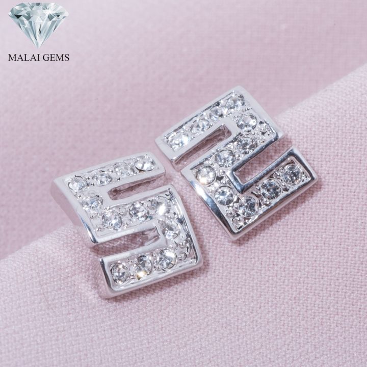 malai-gems-ต่างหูเพชร-เงินแท้-silver-925-เพชรสวิส-cz-เคลือบทองคำขาว-รุ่น-11005286-แถมกล่อง-ต่างหูcz-ต่างหูเงินแท้