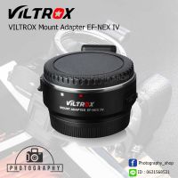 VILTROX Mount Adapter EF-NEX IV (Auto Focus) อะแดปเตอร์แปลงเลนส์ สามารถใช้กับกล้อง SONY Mirrorless ( E , FE )