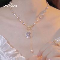 Vivienne Westwood NGBB Zixia Fairy Pearl Necklace for Women Light Luxury Niche Design High-end Clavicle Chain Sweater Chain Versatile Bracelet Necklace