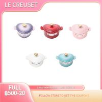 Le Creuset หม้อหุงข้าวหม้อแกงหม้อหม้อใหญ่หม้อหุงลึก 18 ซม.