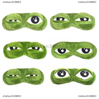 mishun318862 3D Sad FROG Sleep Mask REST Travel Relax Sleeping Aid ฝาครอบตาแพทช์