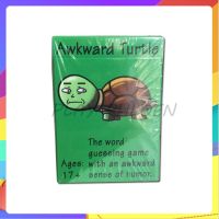 Awkward turtle Board game - บอร์ดเกม เต่าหรรษา เกมปาร์ตี้