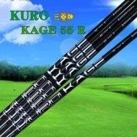 No.1 driver and FW fairway wood carbon shaft KURO KAGE 55 S grade and R grade J.LINDEBERG Titleist ❃