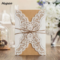 50pcs Paper Cut Wedding Invitations Card Kits with Envelopes Birthday Gift Greeting Cards Wedding Decor Party Supplies