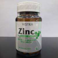 Vistra Zinc วิสทร้า ซิงก์ 15mg 45 เม็ด