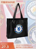 2023 New Fashion version Manchester City Arsenal Liverpool Chelsea Luton Football Fans Portable Canvas Bag Student School Bag Shoulder Backpack