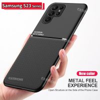 [On1ine 3C Digital} หนังแม่เหล็กปลอกสำหรับ Samsung Galaxy S23อัลตร้า5กรัมเคสกันกระแทกมือถือ Sumsung บวก S23Ultra S23 2023 S22ฝาหลังเคสโทรศัพท์